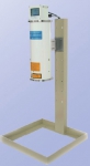 Laser Type Oil Film Detector  Apolarm M (LMD-3000)